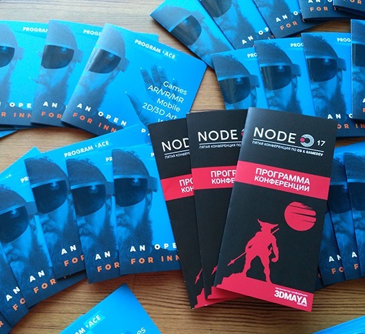 Game-Ace at NODE 2017: Cool Speakers, HoloLens and Lots of Gaming Fun